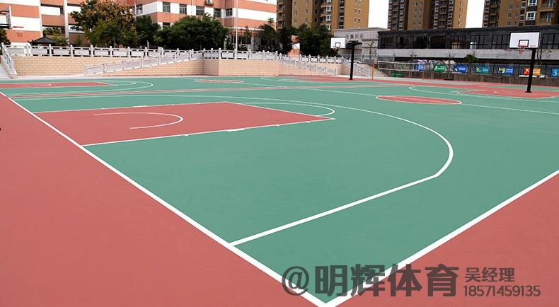 硅PU篮球场施工